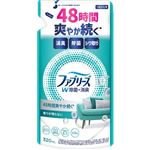 P＆G ファブリーズ W除菌 つめかえ用 320ml