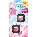 P＆G ファブリーズ イージークリップ さくらフローラルの香り 2025 2.4ml×2個