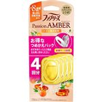 P＆G ファブリーズ トイレ用消臭剤 パッションアンバー つめかえ用 6.3ml×4個パック