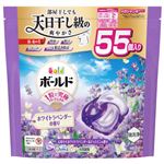 P＆G ボールド ジェルボール4D 心安らぐホワイトラベンダー＆ジャスミンの香り つめかえ用 メガジャンボサイズ 55個
