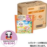 【ケース販売】P＆G ボールド ジェルボール4D 心弾けるシトラス＆ヴァーベナの香り つめかえ用 メガジャンボサイズ 275個