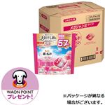【ケース販売】P＆G ボールド ジェルボール4D 華やかプレミアムブロッサムの香り つめかえ用 メガジャンボサイズ 285個