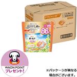 【ケース販売】P＆G ボールド ジェルボール4D 心弾けるシトラス＆ヴァーベナの香り つめかえ用 テラジャンボサイズケース 258個