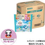 【ケース販売】P＆G ボールド ジェルボール4D 爽やかフレッシュフラワーサボンの香り つめかえ用 メガジャンボサイズ 285個
