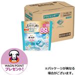 【ケース販売】P＆G ボールド ジェルボール4D 爽やかフレッシュフラワーサボンの香り つめかえ用 テラジャンボサイズケース 267個