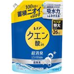P＆G レノア クエン酸in 超消臭 超無臭 さわやかシトラスの香り（微香）つめかえ用 特大サイズ 730ml