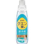 P＆G レノア クエン酸in 超消臭 部屋干し フレッシュグリーンの香り 本体 430ml