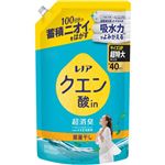 P＆G レノア クエン酸in 超消臭 部屋干し フレッシュグリーンの香り つめかえ用 超特大サイズ 1110ml