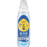P＆G レノア クエン酸in 超消臭 超無臭 さわやかシトラスの香り（微香）本体 430ml