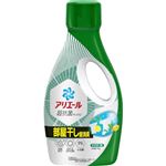 P＆G アリエールジェル 超抗菌プレミアム 部屋干しプラス 本体 700g