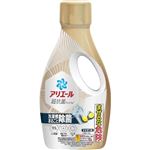 P＆G アリエールジェル 超抗菌プレミアム 除菌プラス 本体 700g
