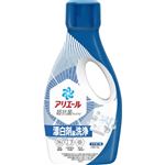 P＆G アリエールジェル 超抗菌プレミアム 本体 700g
