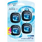 P＆G ファブリーズ 車用 イージークリップ スカイブリーズ 2.5ml×4個パック
