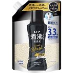 P＆G レノア 煮沸レベル 消臭抗菌ビーズ MEN 清潔感あふれるムスクの香り つめかえ用 超特大サイズ 1410ml