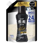 P＆G レノア 煮沸レベル超消臭 抗菌ビーズ MEN 清潔感あふれるムスクの香り つめかえ用 特大サイズ 1040ml