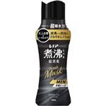 P＆G レノア 煮沸レベル超消臭 抗菌ビーズ MEN 清潔感あふれるムスクの香り 本体 420ml
