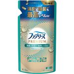 P＆G ファブリーズ W除菌＋消臭 プレミアム 清潔なランドリーの香り つめかえ用 320ml