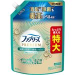 P＆G ファブリーズ W除菌＋消臭 プレミアム 清潔なランドリーの香り つめかえ用特大サイズ 610ml
