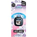 P＆G ファブリーズ 車用 イージークリップ ホワイトムスク 2.5ml