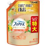 P＆G ファブリーズ W除菌＋消臭 プレミアム シトラス＆ガーデンの香り つめかえ用 特大サイズ 610ml