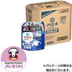 【ケース販売】P＆G アリエールジェル 超抗菌プレミアム つめかえ用 超ウルトラジャンボサイズ 1720g×4個