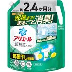 P＆G アリエールジェル 超抗菌プレミアム 部屋干しプラス つめかえ用 超ウルトラジャンボサイズ 1720g