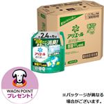 【ケース販売】P＆G アリエールジェル 超抗菌プレミアム 部屋干しプラス つめかえ用 超ウルトラジャンボサイズ 1720g×4個