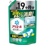 P＆G アリエールジェル 超抗菌プレミアム 部屋干しプラス つめかえ用 ウルトラジャンボサイズ 1400g