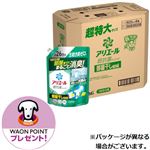 【ケース販売】P＆G アリエールジェル 超抗菌プレミアム 部屋干しプラス つめかえ用 超特大サイズ 625g×8個