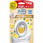 P＆G ファブリーズW消臭 トイレ用消臭剤 消臭成分最高レベル フレッシュ・シトラス お試しパック 5.7ml