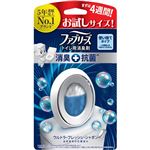P＆G ファブリーズW消臭 トイレ用消臭剤＋抗菌 ウルトラ・フレッシュ・シャボン お試しパック 5.7ml