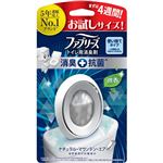 P＆G ファブリーズW消臭 トイレ用消臭剤＋抗菌 ナチュラル・マウンテン・エア お試しパック 5.7ml