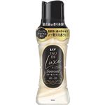 P＆G レノア オードリュクス イノセント リリー＆ジャスミンの 香り 本体 470ml