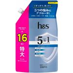 P＆G h＆s 5in1 クールクレンズ シャンプー つめかえ用 特大サイズ 460g