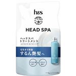 P＆G 深ヘッドスパ by h＆s エクストラモイストケア トリートメント つめかえ用 350g
