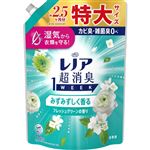 P＆G レノア 超消臭1WEEK みずみずしく香るフレッシュグリーンの香り つめかえ用 特大サイズ 770ml
