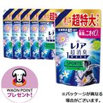 【ケース販売】P＆G レノア 超消臭1WEEK SPORTSフレッシュシトラスの香り つめかえ用 超特大サイズ 1380ml×6袋
