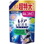 P＆G レノア 超消臭1WEEK SPORTSフレッシュシトラスの香り つめかえ用 超特大サイズ 1380ml