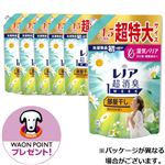 【ケース販売】P＆G レノア 超消臭1WEEK 部屋干しおひさまの香り つめかえ用 超特大サイズ 1380ml×6袋