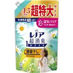 P＆G レノア 超消臭1WEEK 部屋干しおひさまの香り つめかえ用 超特大サイズ 1380ml