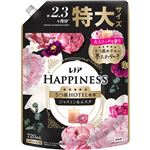 P＆G レノアハピネス 夢ふわタッチ ジャスミン＆ムスクの香り つめかえ用 特大サイズ 720ml