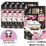 【ケース販売】P＆G レノアハピネス 夢ふわタッチ ジャスミン＆ムスクの香り つめかえ用 超特大サイズ 1285ml×6個