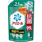 P＆G アリエールジェル 部屋干し 超消臭 つめかえ用 ウルトラジャンボサイズ 増量品 1500g