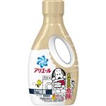 P＆G アリエールジェル 洗濯槽まるごと除菌 スヌーピー限定コラボ 本体 660g