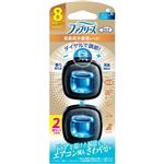 P＆G ファブリーズ イージークリップ 消臭成分最高レベル フレッシュシャボン 2.5ml×2個
