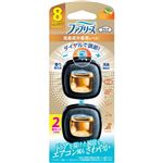 P＆G ファブリーズ イージークリップ 消臭成分最高レベル フレッシュシトラス 2.5ml×2個