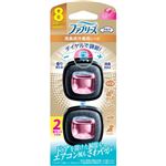 P＆G ファブリーズ イージークリップ 消臭成分最高レベル フレッシュブーケ 2.5ml×2個