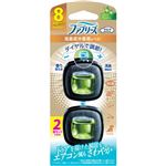 P＆G ファブリーズ イージークリップ 消臭成分最高レベル クリーンフレッシュ 2.5ml×2個