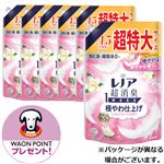 【ケース販売】P＆G レノア 超消臭1WEEK 極やわ仕上げ ふんわりブロッサムの香り つめかえ用 超特大サイズ 1380ml×6個