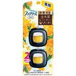 P＆G ファブリーズ 車用 イージークリップ 金木犀＆マンダリンの香り 2.4ml×2個